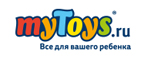 Большой выбор сноубутсов разных брендов на myToys.ru - Сим
