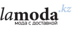 Скидки до 40% + дополнительная скидка по промо-коду 40% на детскую одежду
 - Сим