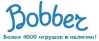 Бесплатная доставка заказов на сумму более 10 000 рублей! - Сим